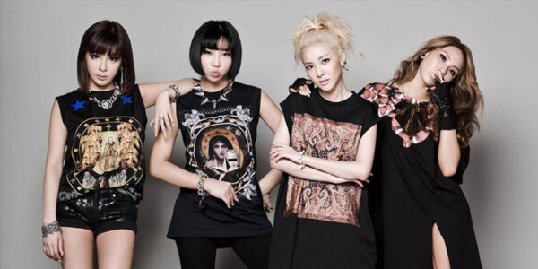 k-pop grupları