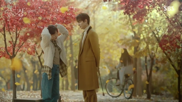 the king eternal monarch