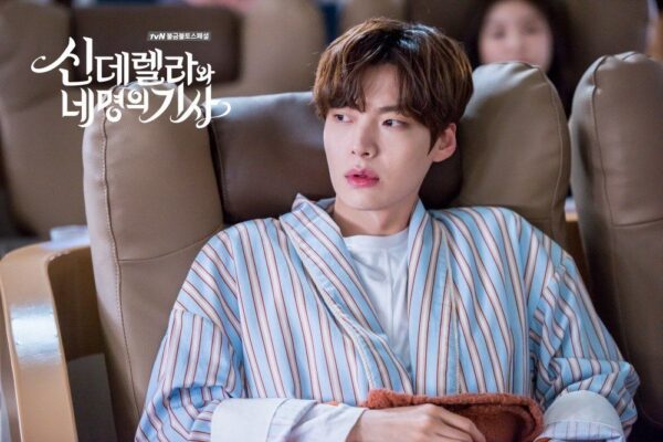 cinderella with four knights