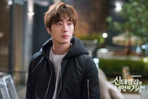 cinderella with four knights