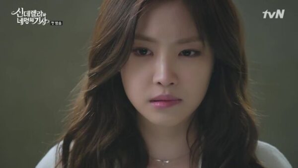 cinderella with four knights