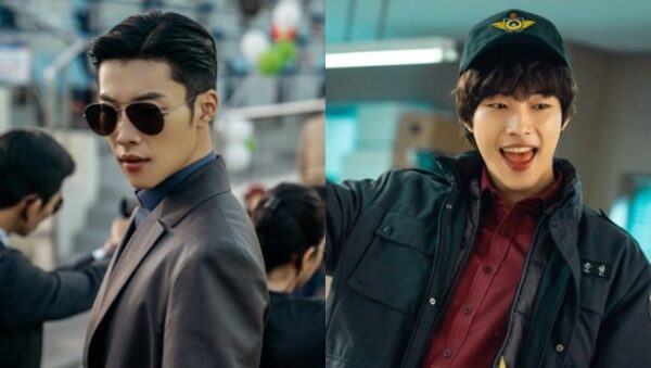 the king eternal monarch