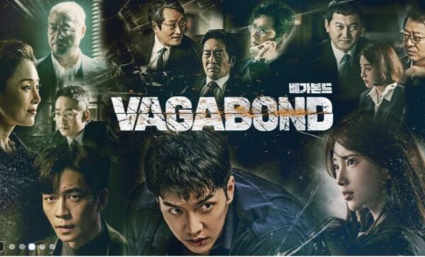 vagabond
