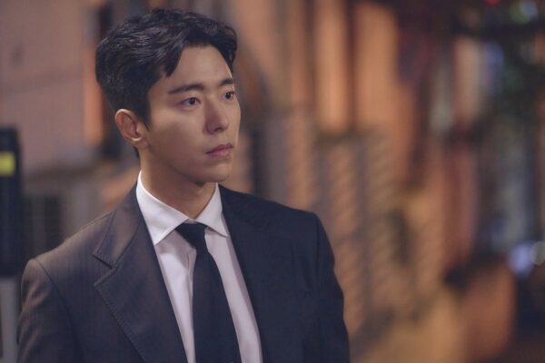 the goddes of revenge